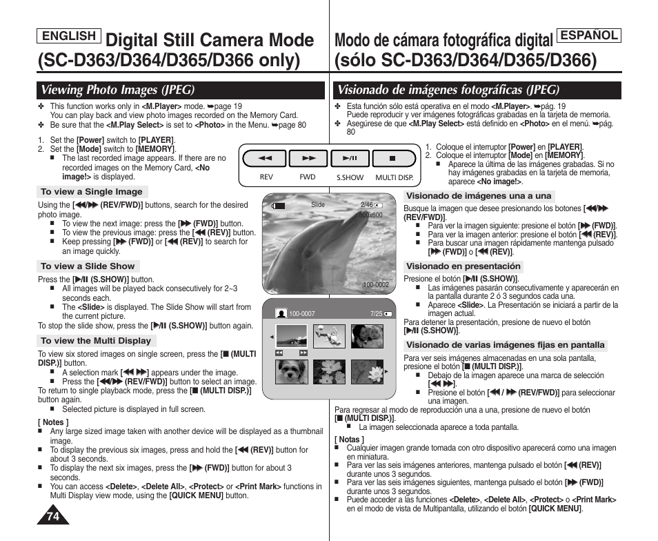 English español | Samsung SC-D364-XAP User Manual | Page 74 / 106