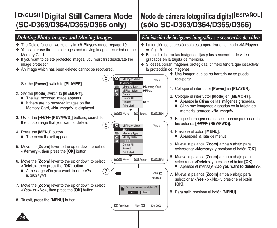 English español | Samsung SC-D364-XAP User Manual | Page 76 / 106