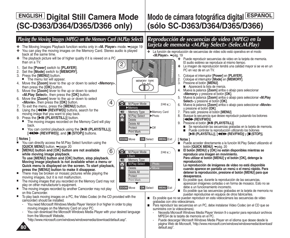 English español | Samsung SC-D364-XAP User Manual | Page 80 / 106