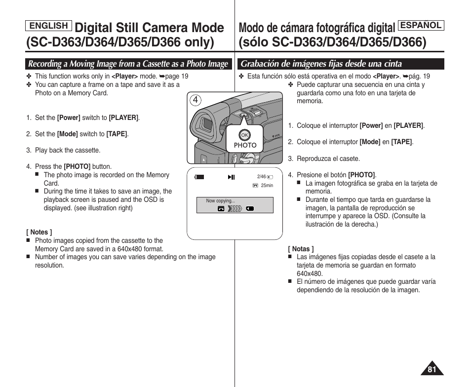 Español, English | Samsung SC-D364-XAP User Manual | Page 81 / 106