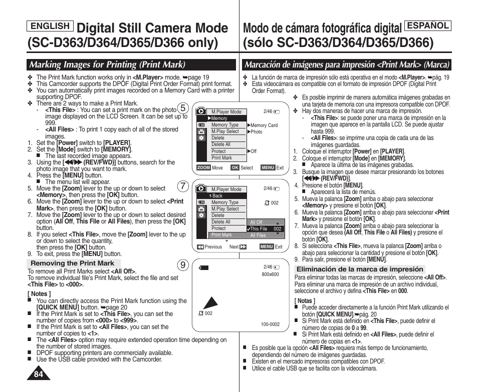 English español | Samsung SC-D364-XAP User Manual | Page 84 / 106