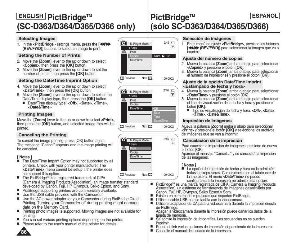 Pictbridge, English español | Samsung SC-D364-XAP User Manual | Page 86 / 106