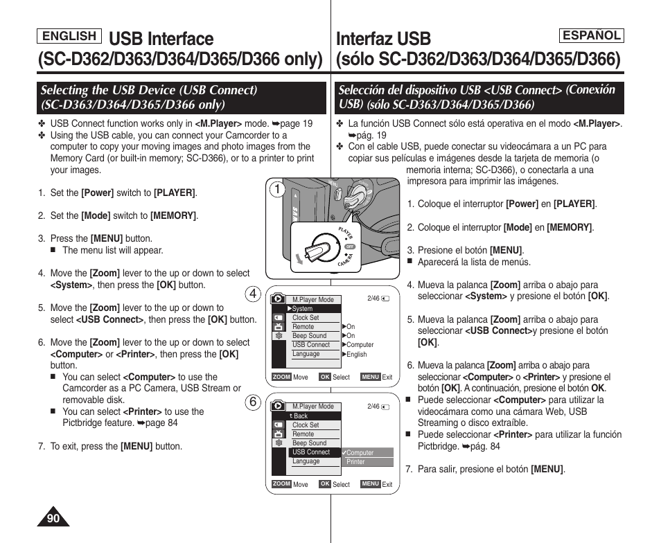 English español | Samsung SC-D364-XAP User Manual | Page 90 / 106