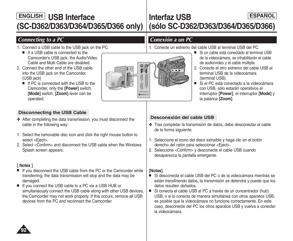 Connecting to a pc conexión a un pc, English español | Samsung SC-D364-XAP User Manual | Page 92 / 106