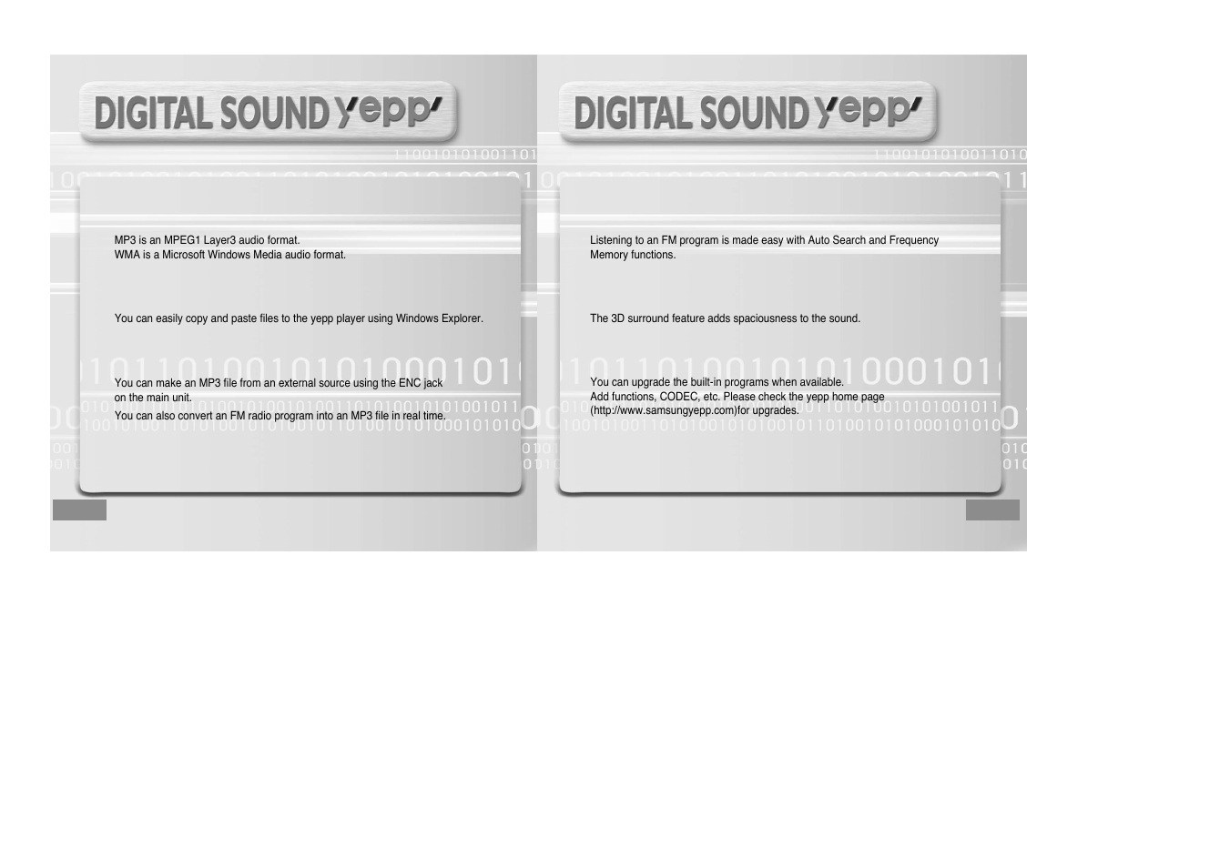 Mp3 & wma playback, Removable storage device, Encoding function | Fm reception, 3d surround sound, Upgradable | Samsung YPT5V-XAC User Manual | Page 4 / 29