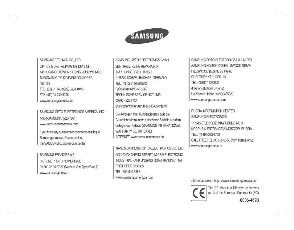 Samsung EC-S860ZPBA-US User Manual | Page 114 / 114