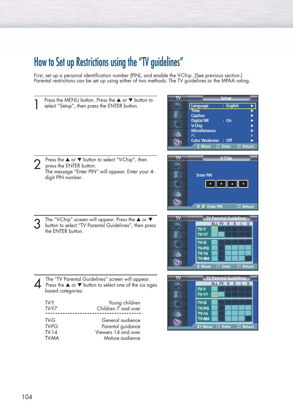 Samsung HPP5071X-XAA User Manual | Page 104 / 116