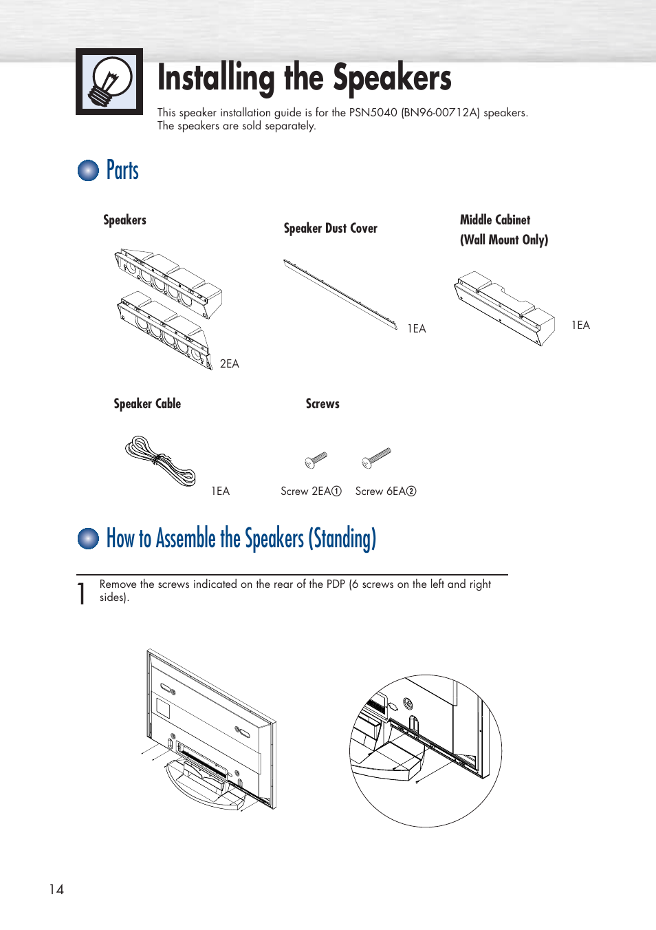 Installing the speakers, Parts how to assemble the speakers (standing) | Samsung HPP5071X-XAA User Manual | Page 14 / 116