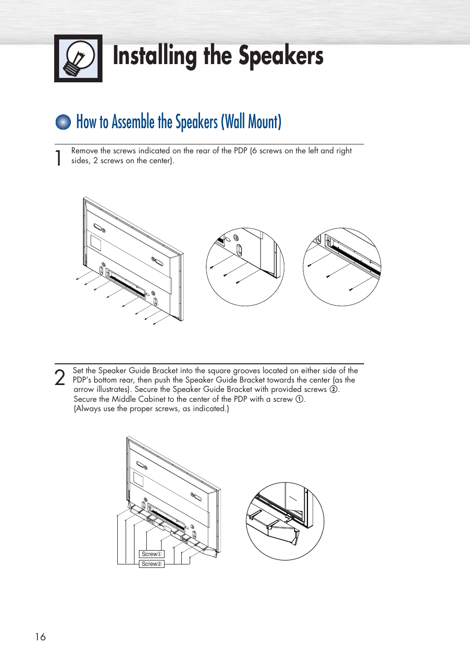 Installing the speakers, How to assemble the speakers (wall mount) | Samsung HPP5071X-XAA User Manual | Page 16 / 116