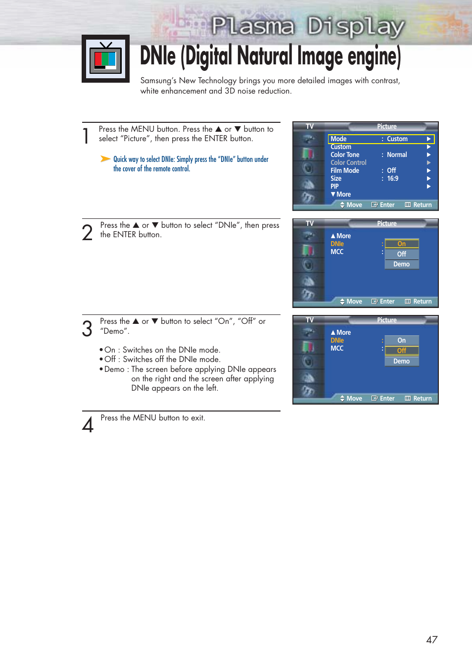 Dnie (digital natural image engine) | Samsung HPP5071X-XAA User Manual | Page 47 / 116