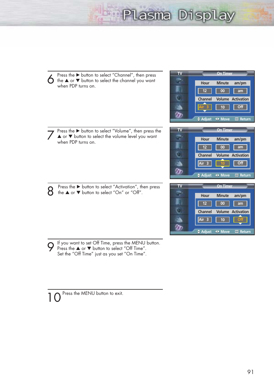 Samsung HPP5071X-XAA User Manual | Page 91 / 116