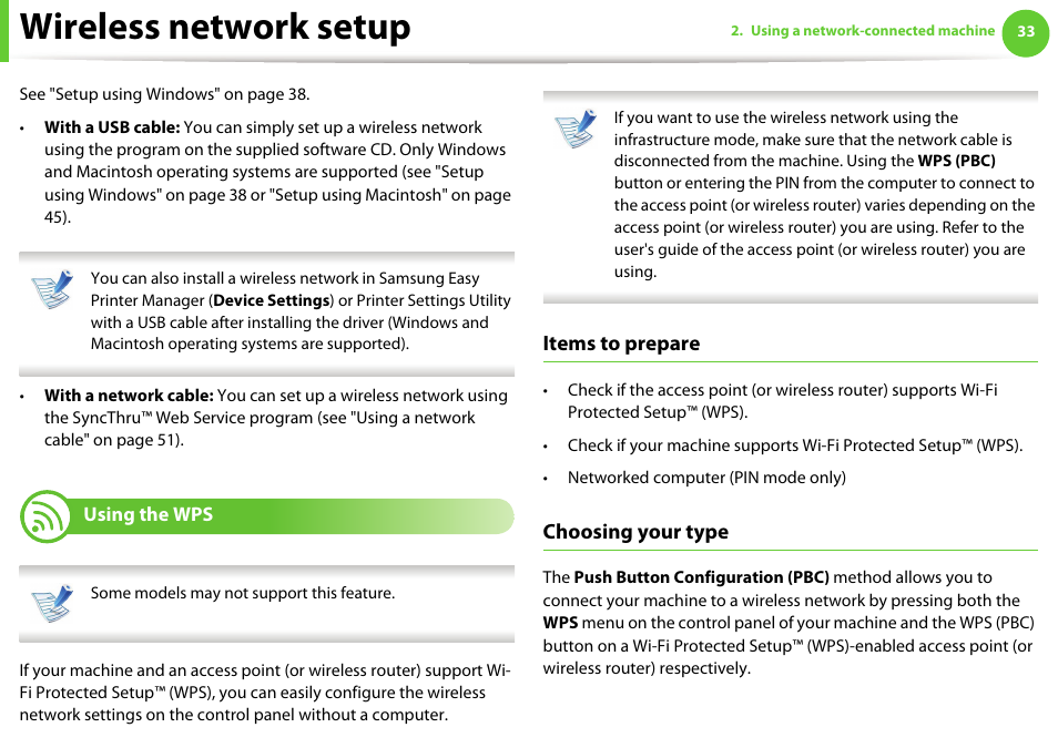 Using the wps, Wireless network setup, Items to prepare | Choosing your type | Samsung ML-4512ND-XAA User Manual | Page 159 / 272