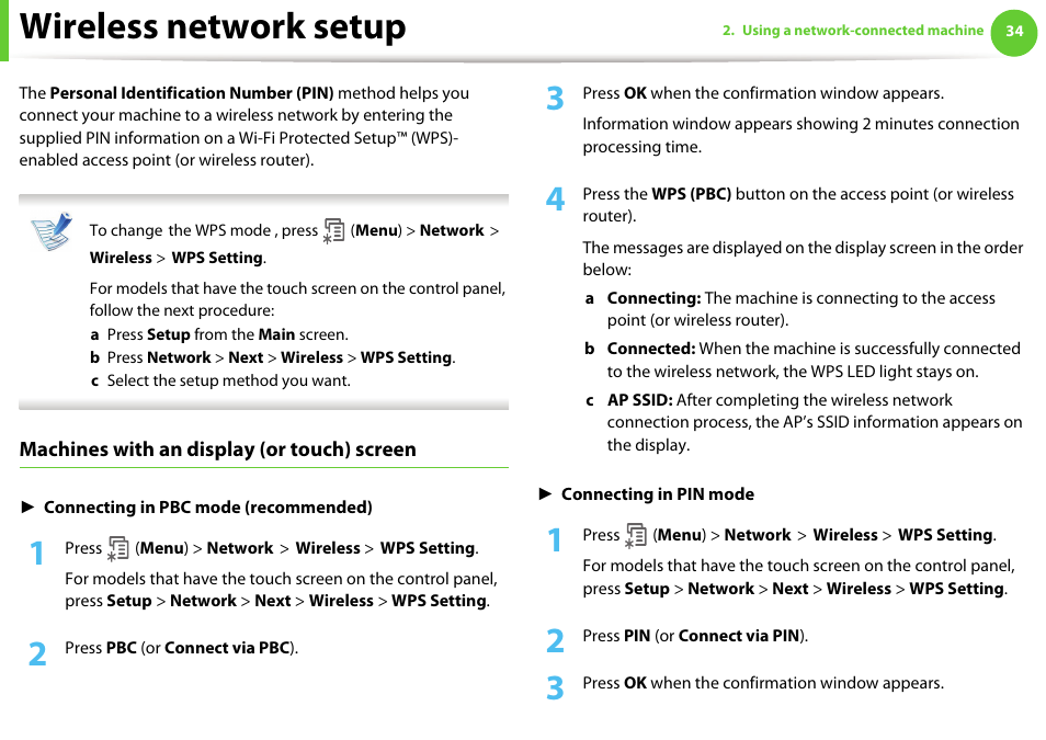 Wireless network setup | Samsung ML-4512ND-XAA User Manual | Page 160 / 272