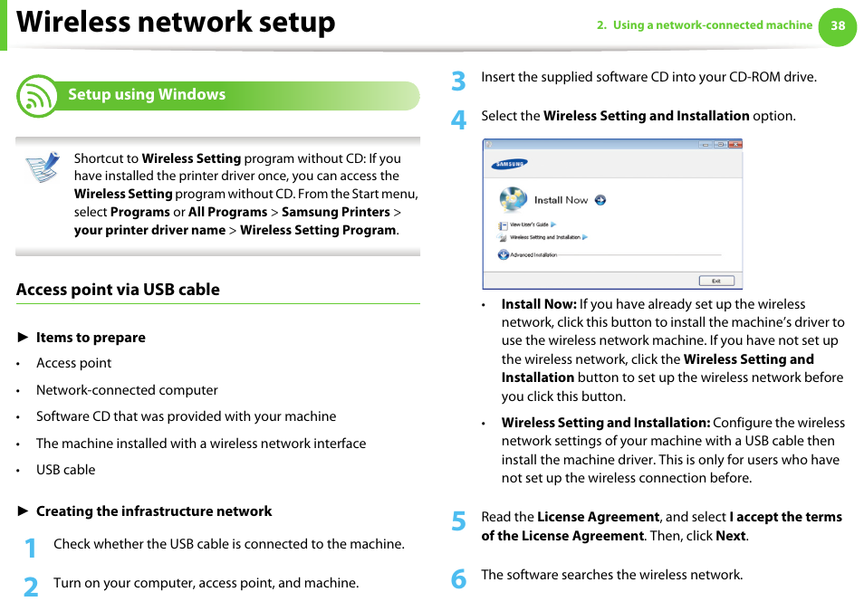 Setup using windows, Wireless network setup | Samsung ML-4512ND-XAA User Manual | Page 164 / 272