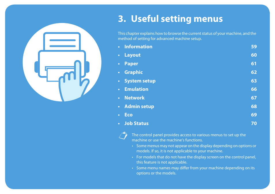 Useful setting menus | Samsung ML-4512ND-XAA User Manual | Page 184 / 272