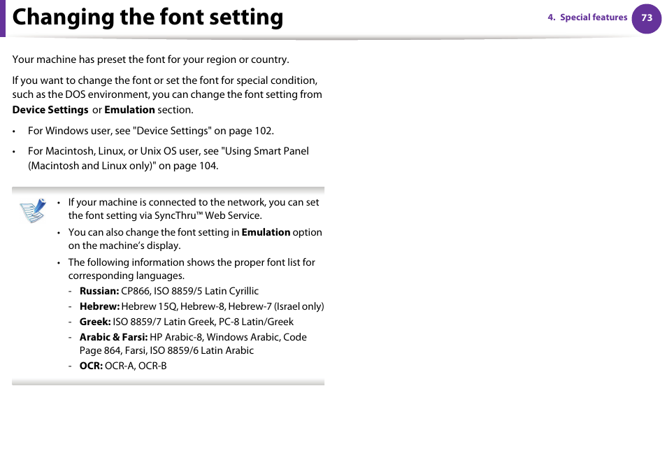 Changing the font setting | Samsung ML-4512ND-XAA User Manual | Page 199 / 272
