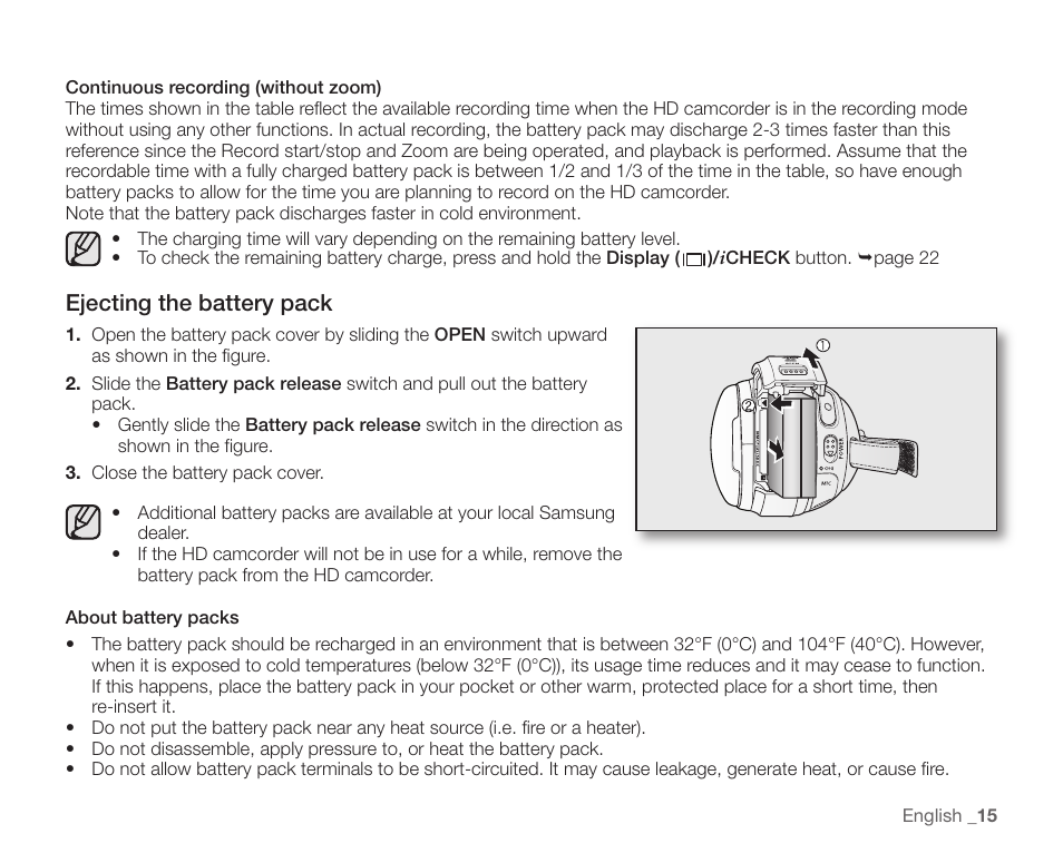 Ejecting the battery pack | Samsung SC-HMX20C-XAA User Manual | Page 27 / 135