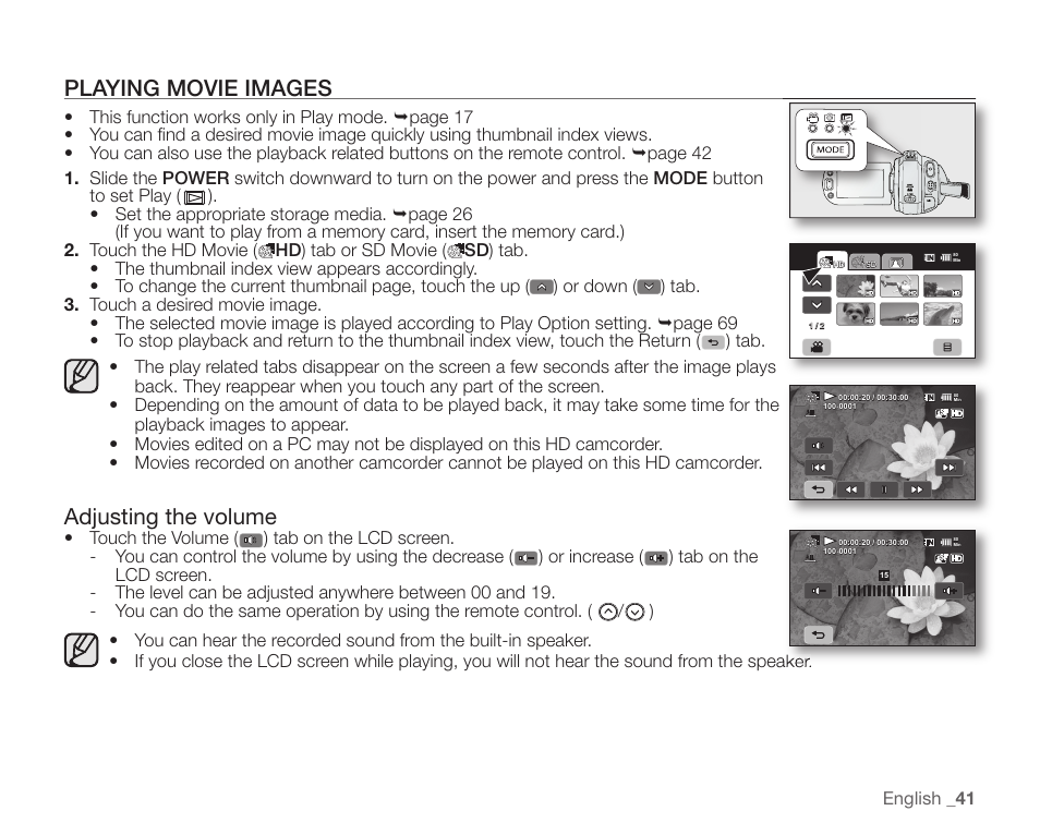 Playing movie images, Adjusting the volume | Samsung SC-HMX20C-XAA User Manual | Page 53 / 135