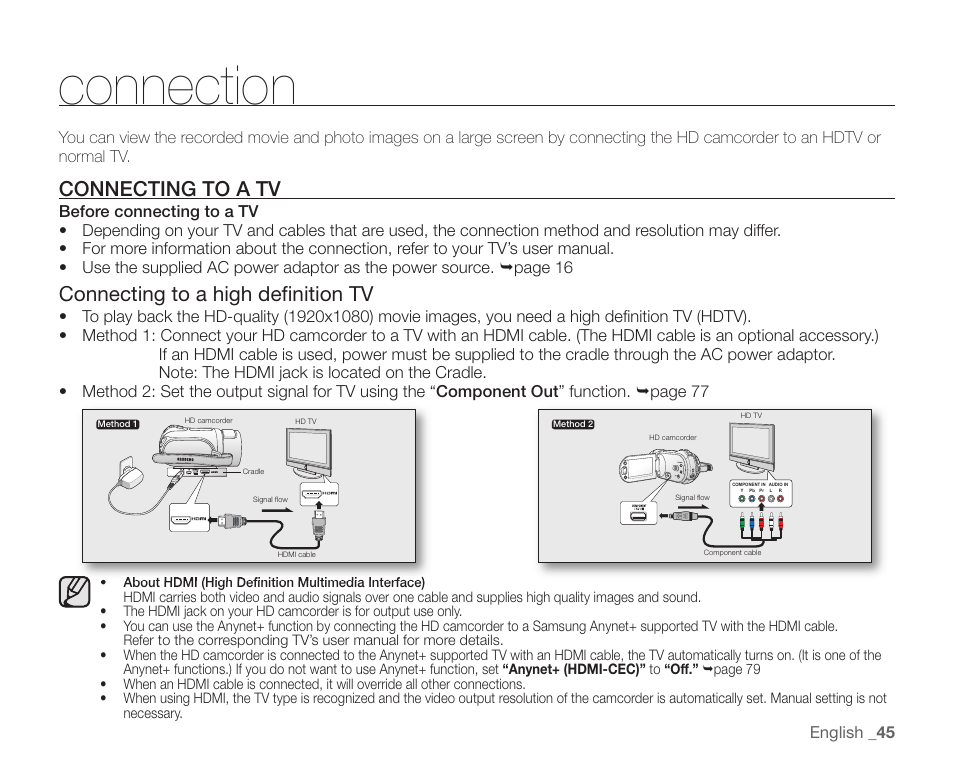 Connection, Connecting to a tv, Connecting to a high definition tv | English _ 45 | Samsung SC-HMX20C-XAA User Manual | Page 57 / 135