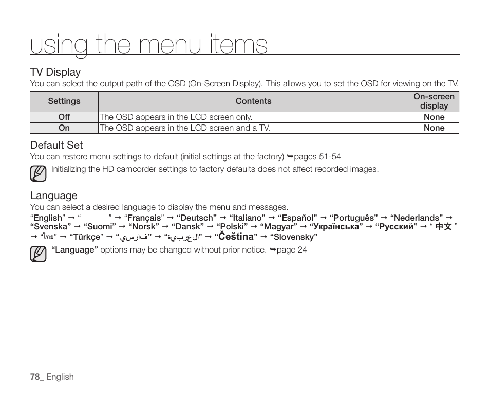 Using the menu items | Samsung SC-HMX20C-XAA User Manual | Page 90 / 135