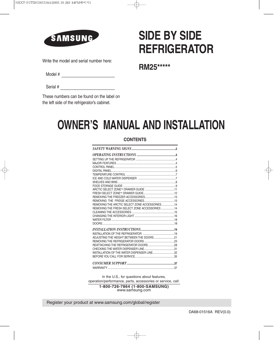 Samsung RM255BARB-XAC User Manual | 40 pages