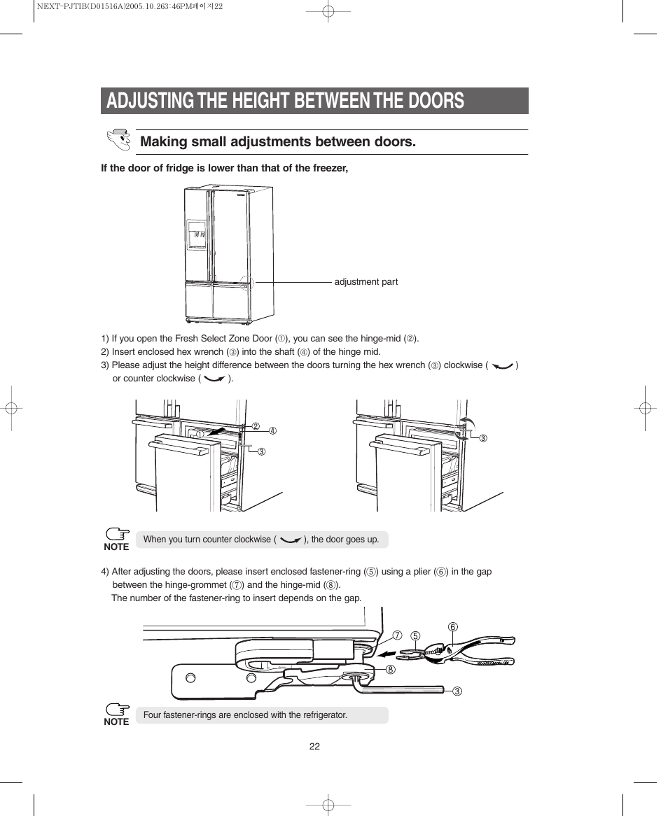 Adjusting the height between the doors, Making small adjustments between doors | Samsung RM255BARB-XAC User Manual | Page 22 / 40