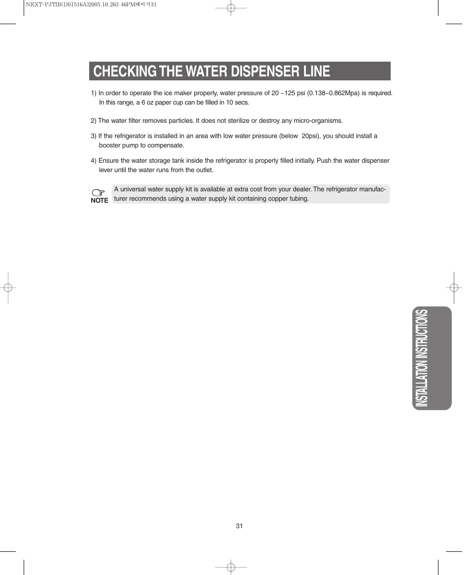 Checking the water dispenser line, Inst alla tion instr uctions | Samsung RM255BARB-XAC User Manual | Page 31 / 40