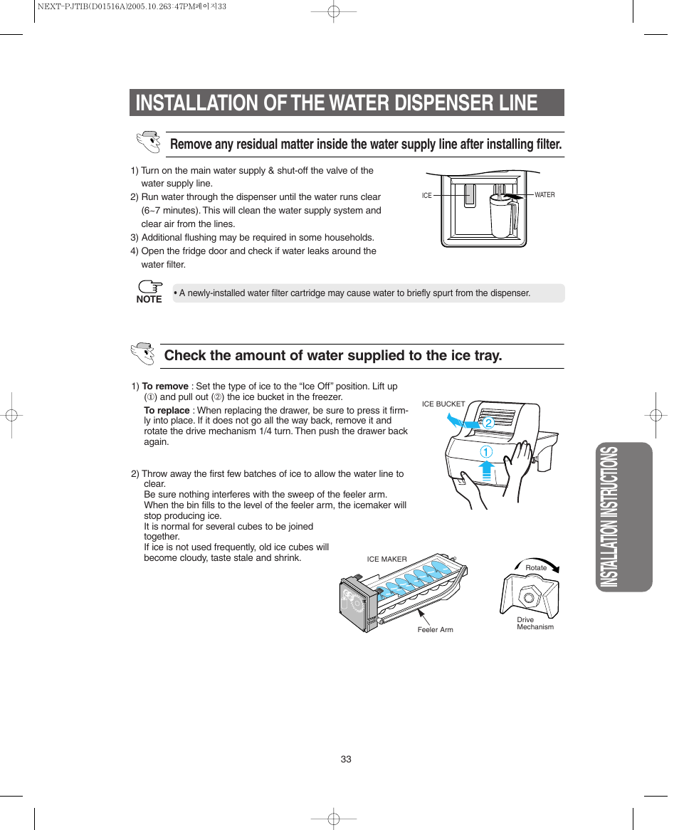 Inst alla tion instr uctions, Installation of the water dispenser line, Check the amount of water supplied to the ice tray | Samsung RM255BARB-XAC User Manual | Page 33 / 40