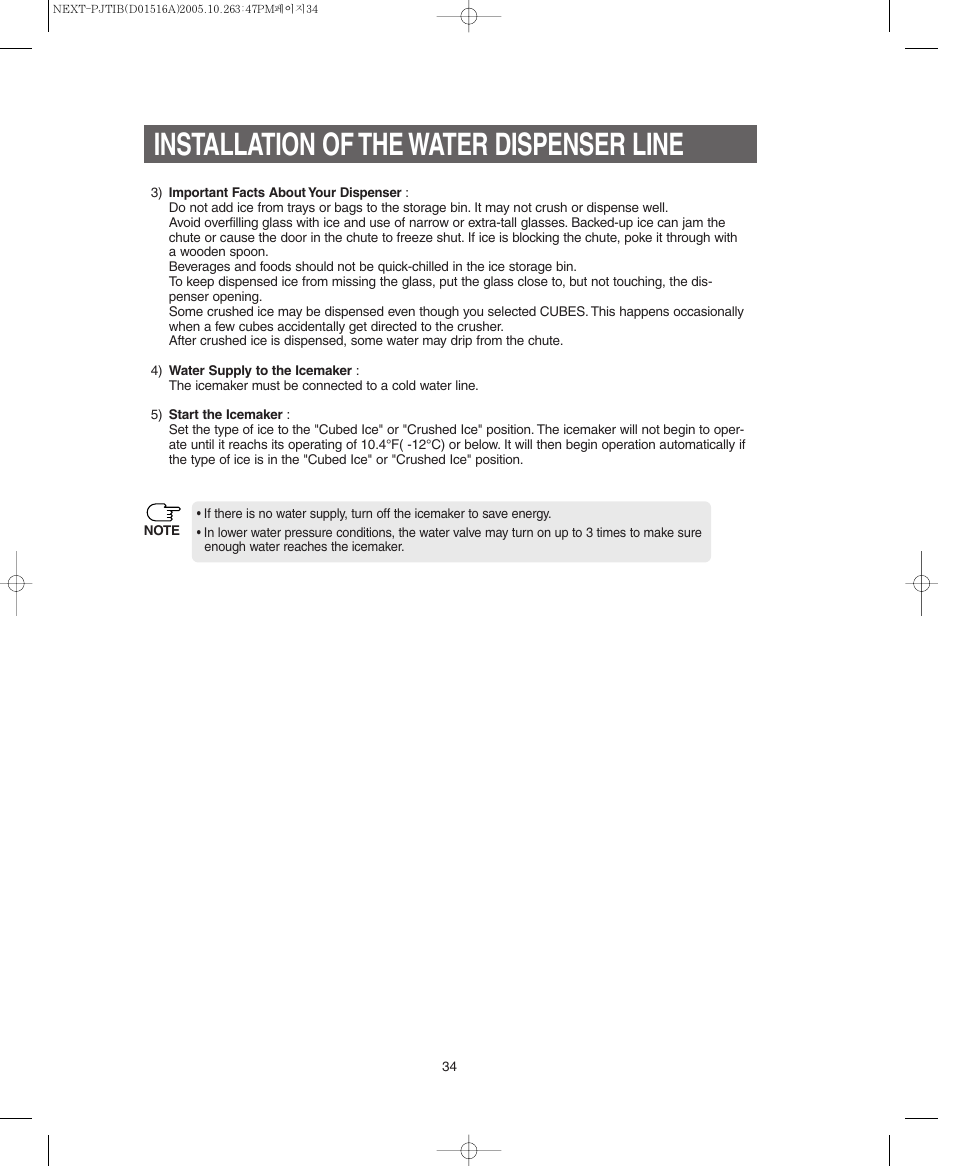 Installation of the water dispenser line | Samsung RM255BARB-XAC User Manual | Page 34 / 40