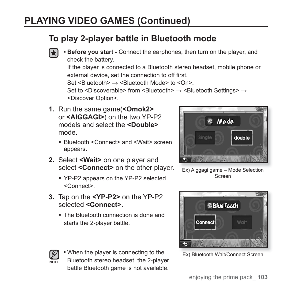 Playing video games (continued) | Samsung YP-P2JABY-XAA User Manual | Page 103 / 152