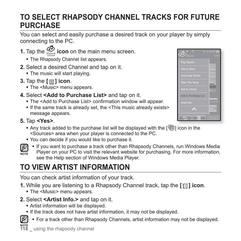 To view artist information | Samsung YP-P2JABY-XAA User Manual | Page 118 / 152