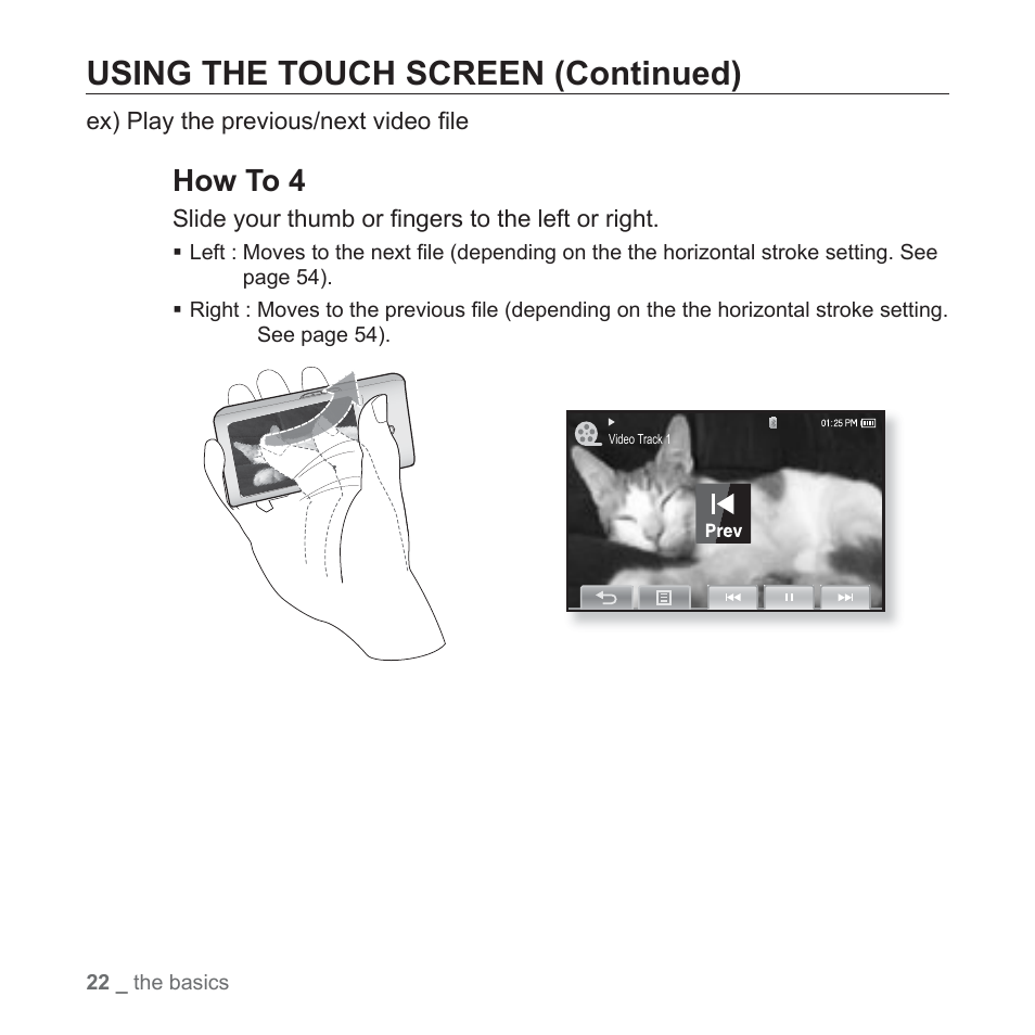 Using the touch screen (continued), How to 4 | Samsung YP-P2JABY-XAA User Manual | Page 22 / 152