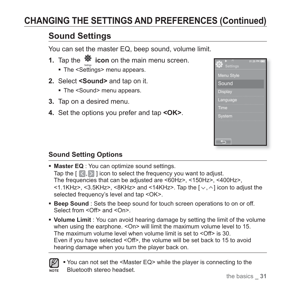 Changing the settings and preferences (continued), Sound settings | Samsung YP-P2JABY-XAA User Manual | Page 31 / 152