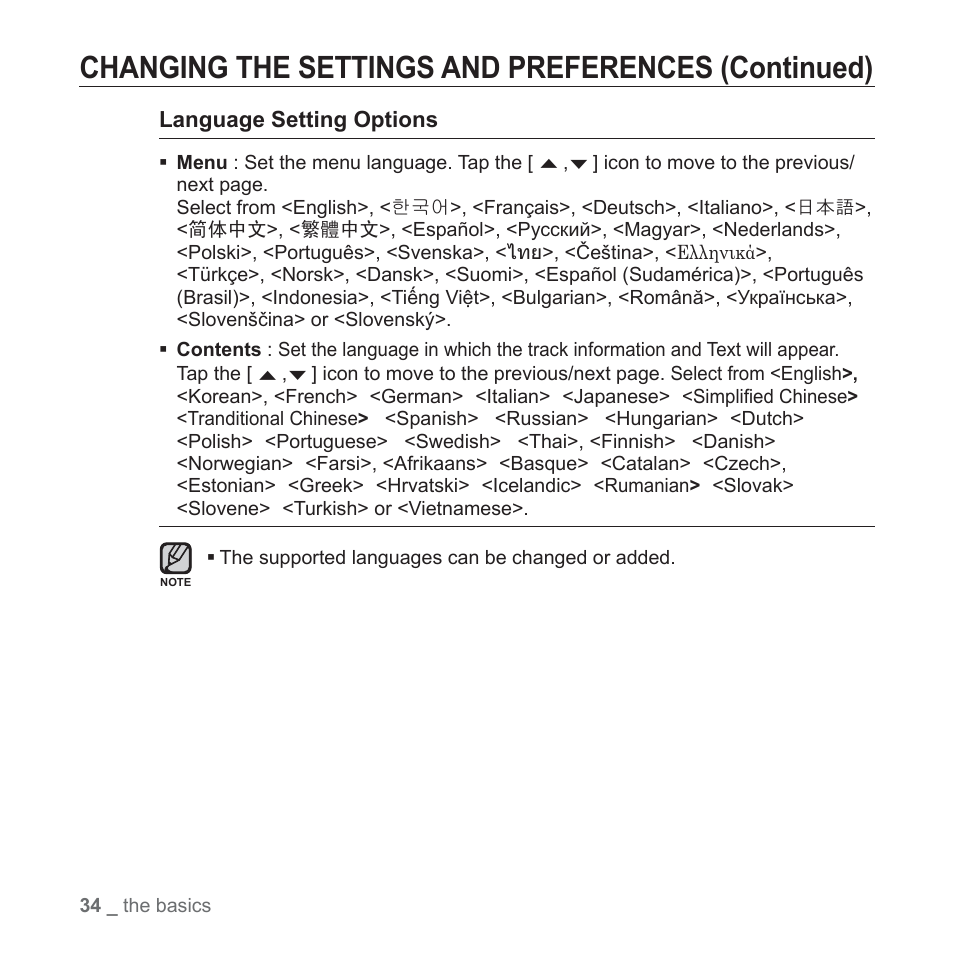 Changing the settings and preferences (continued) | Samsung YP-P2JABY-XAA User Manual | Page 34 / 152