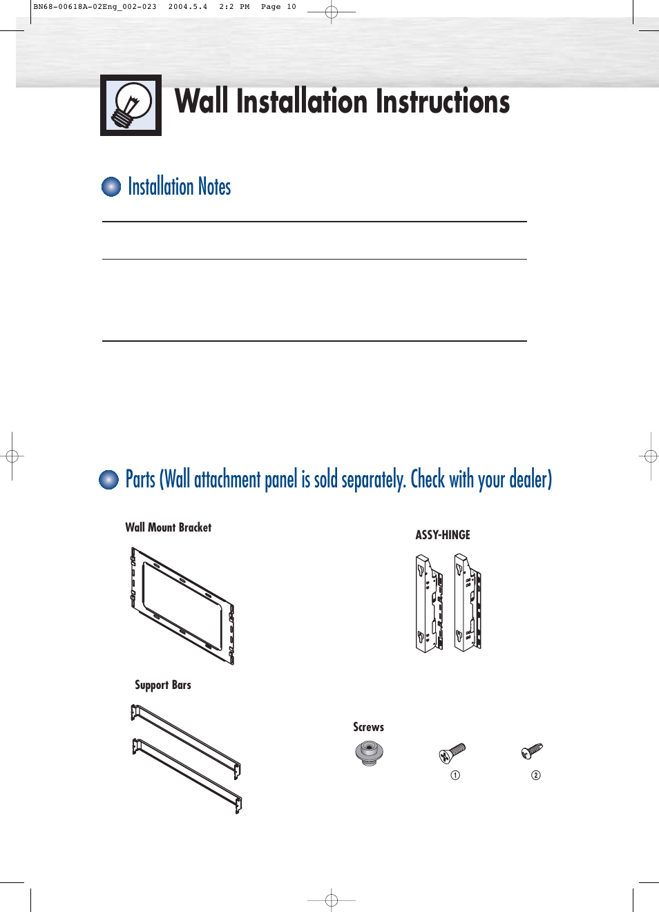 Samsung HPP4261X-XAA User Manual | 12 pages