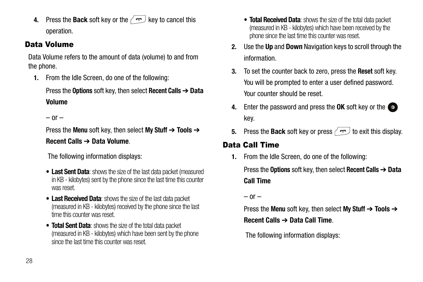 Data volume, Data call time | Samsung SGH-A767LBAATT User Manual | Page 32 / 164