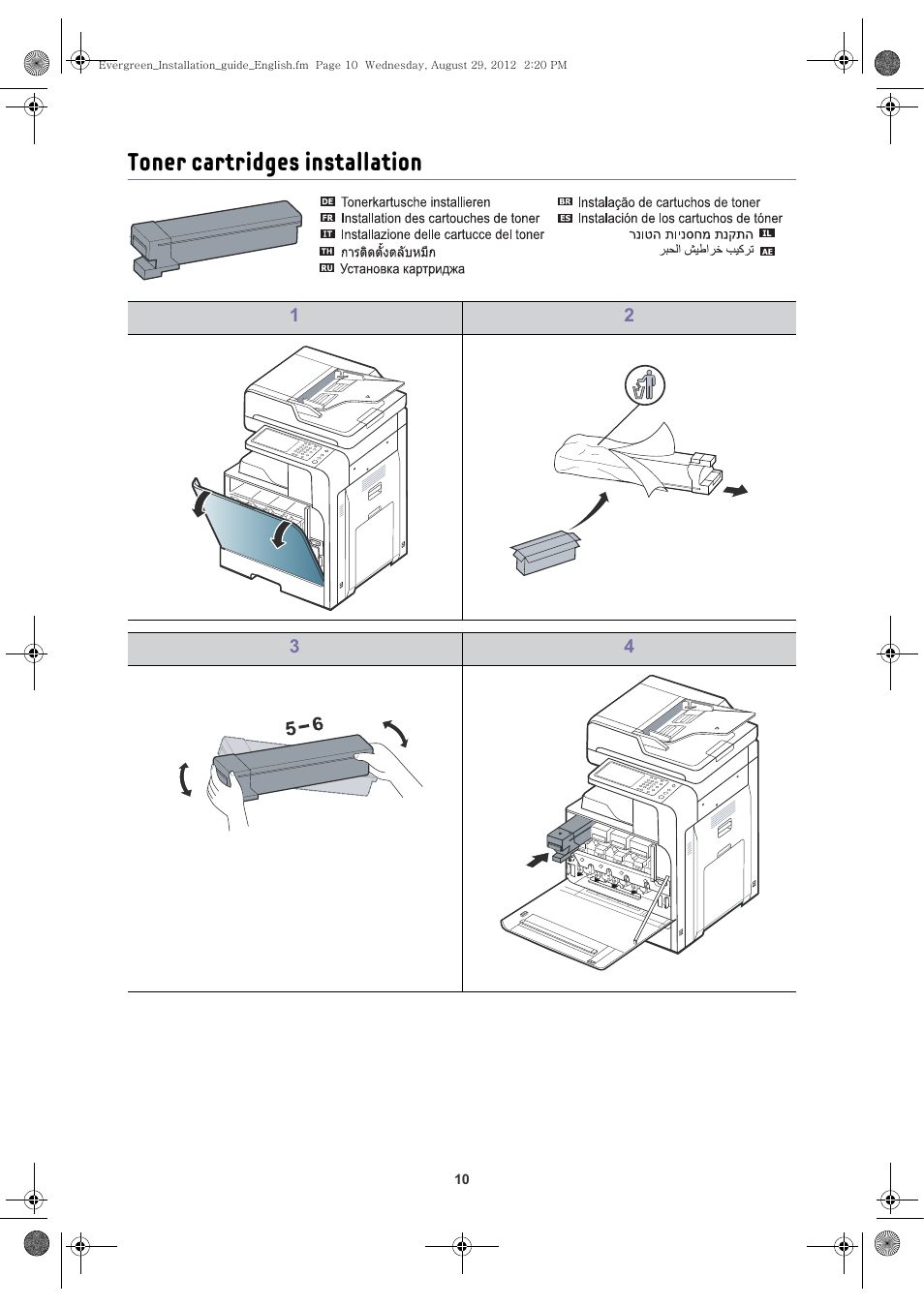 Toner cartridges installation | Samsung CLX-8650ND-SEE User Manual | Page 11 / 28