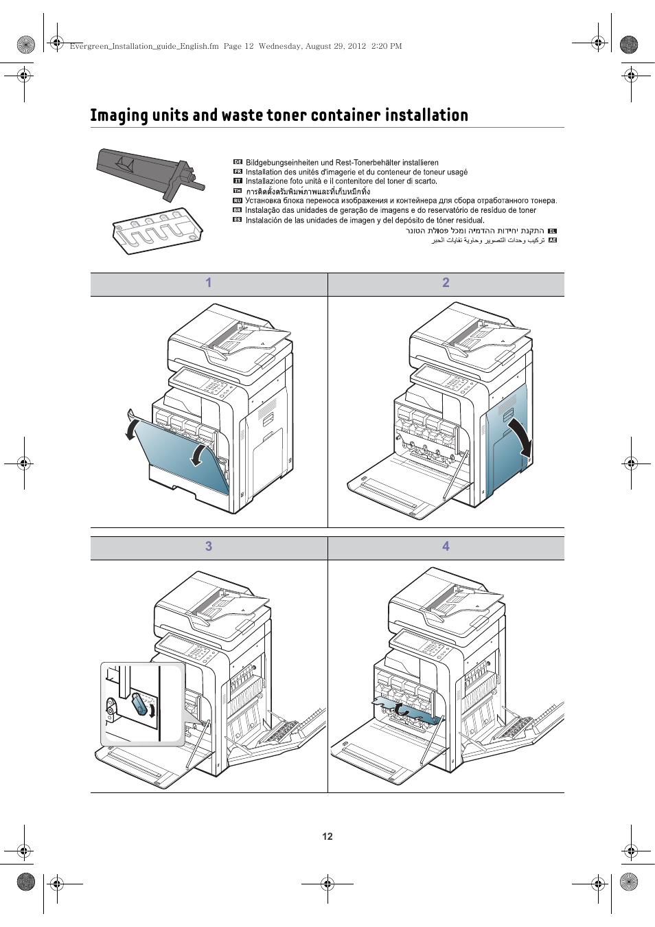 Imaging units and waste toner container, Installation | Samsung CLX-8650ND-SEE User Manual | Page 13 / 28