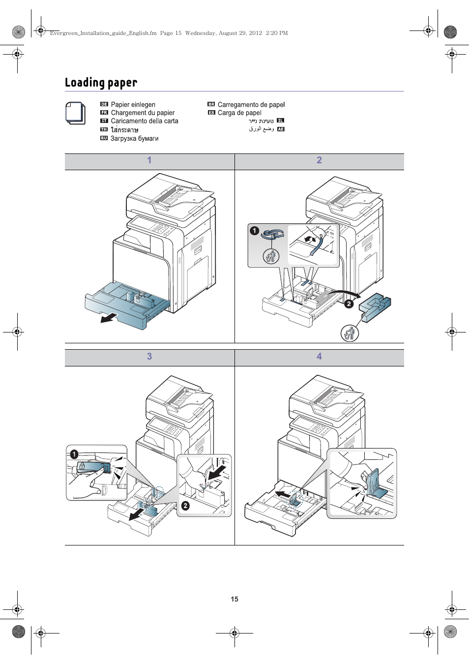 Loading paper | Samsung CLX-8650ND-SEE User Manual | Page 16 / 28