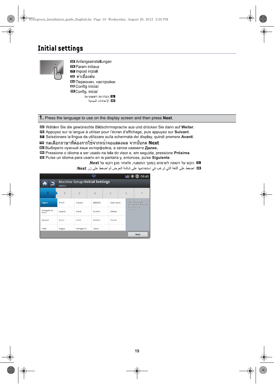 Initial settings | Samsung CLX-8650ND-SEE User Manual | Page 20 / 28