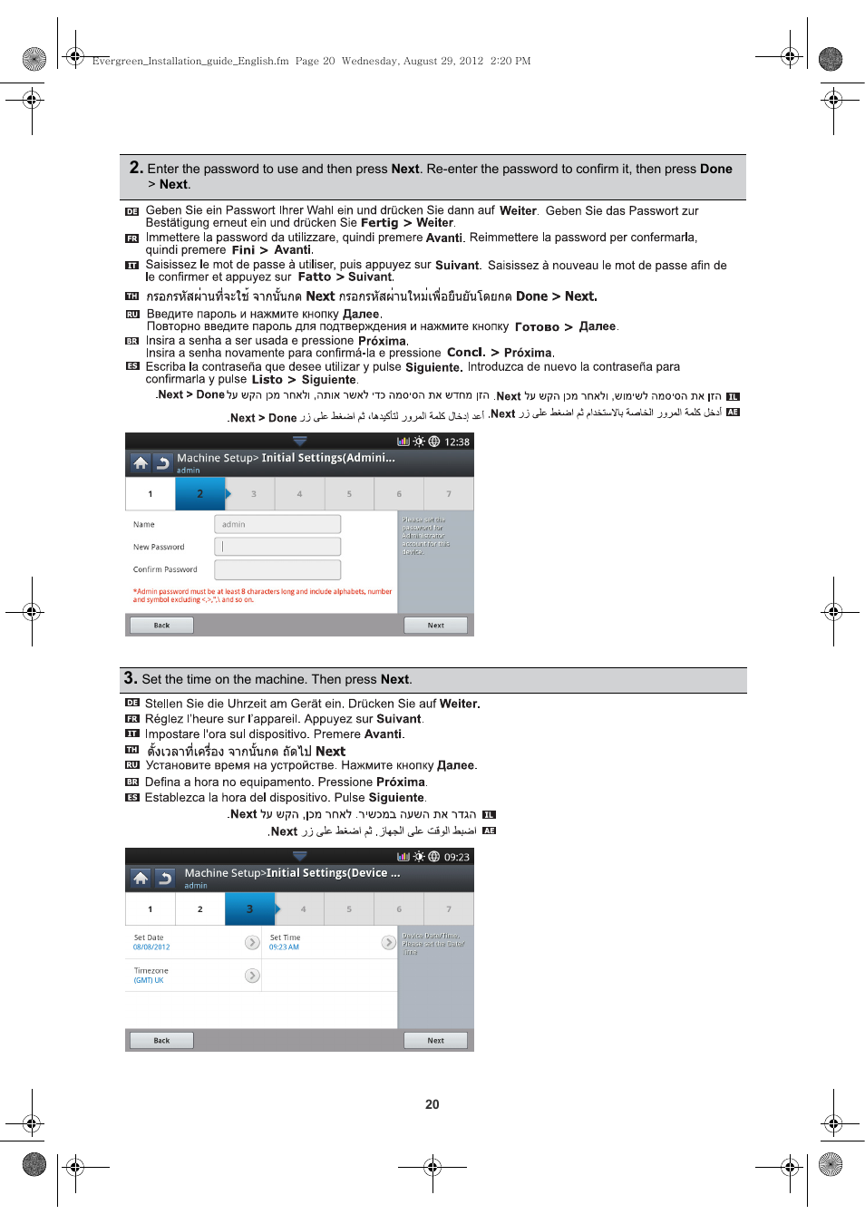 Samsung CLX-8650ND-SEE User Manual | Page 21 / 28
