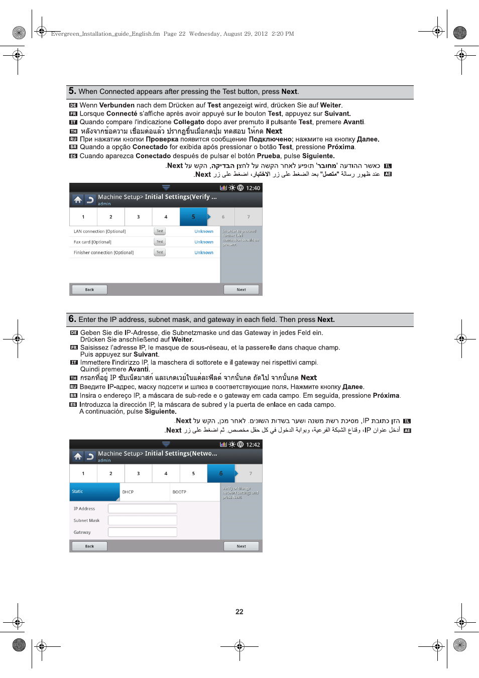 Samsung CLX-8650ND-SEE User Manual | Page 23 / 28