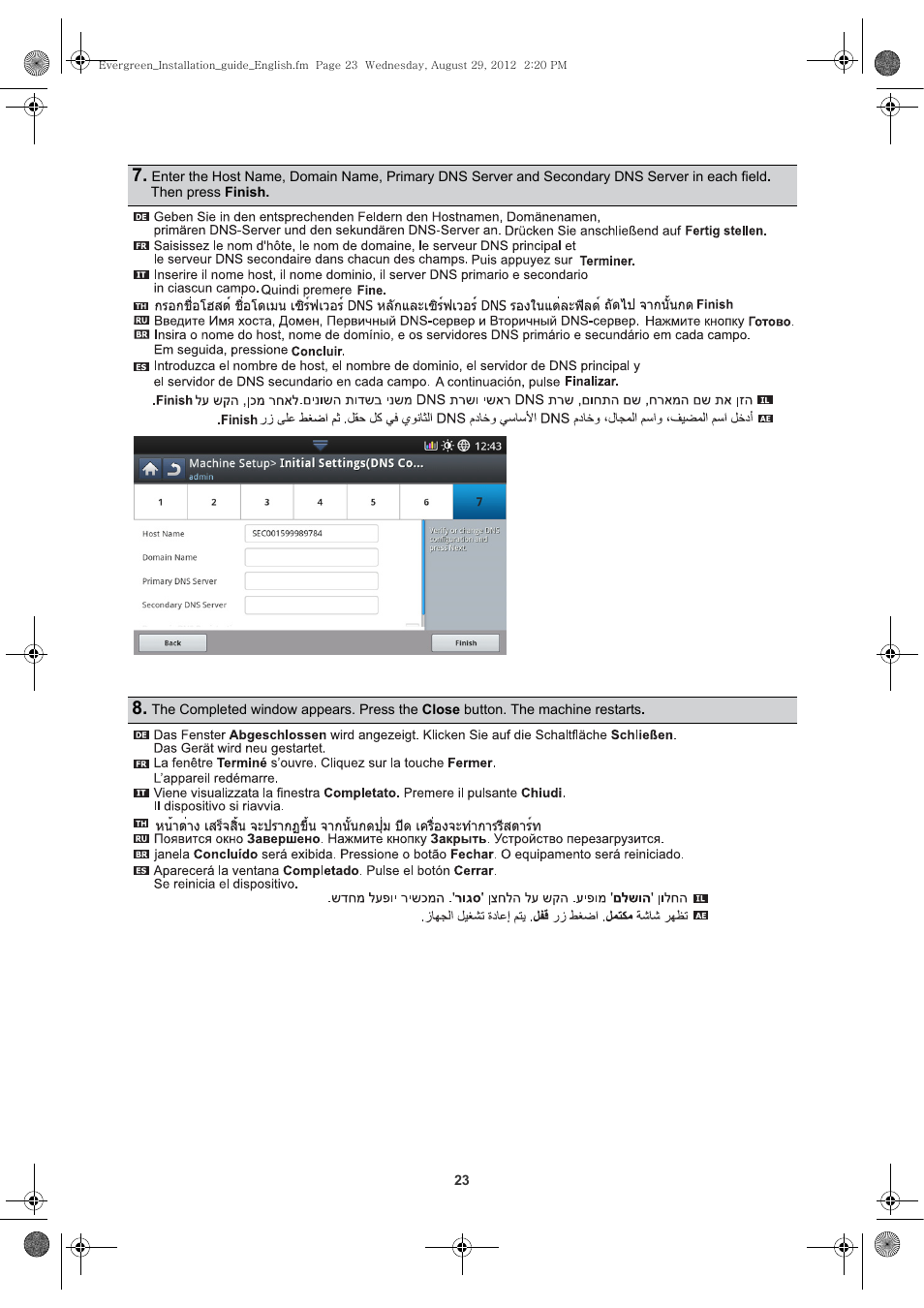 Samsung CLX-8650ND-SEE User Manual | Page 24 / 28