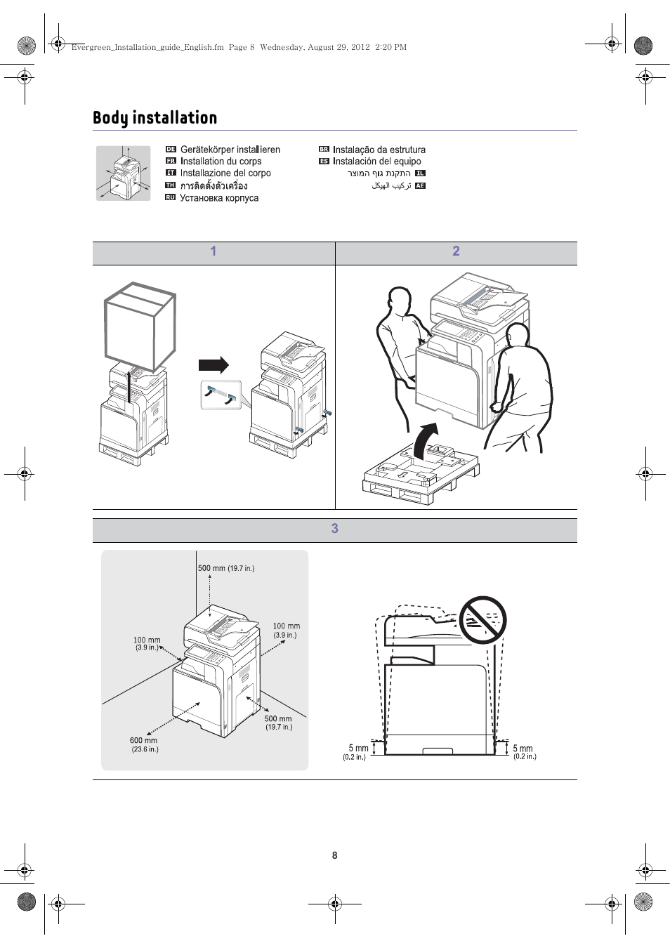 Body installation | Samsung CLX-8650ND-SEE User Manual | Page 9 / 28