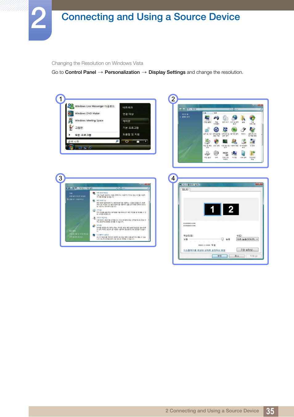 Samsung LS22A650SEV-ZA User Manual | Page 35 / 94