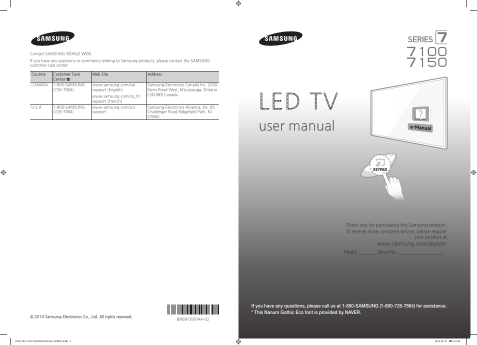Samsung UN55H7150AFXZA User Manual | 40 pages