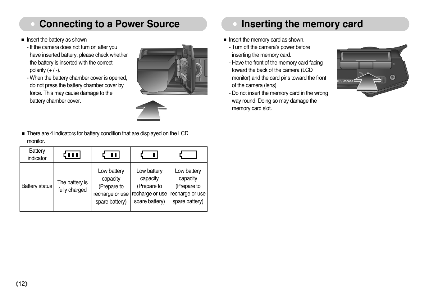 Samsung EC-L77ZZBBA-AU User Manual | Page 13 / 98