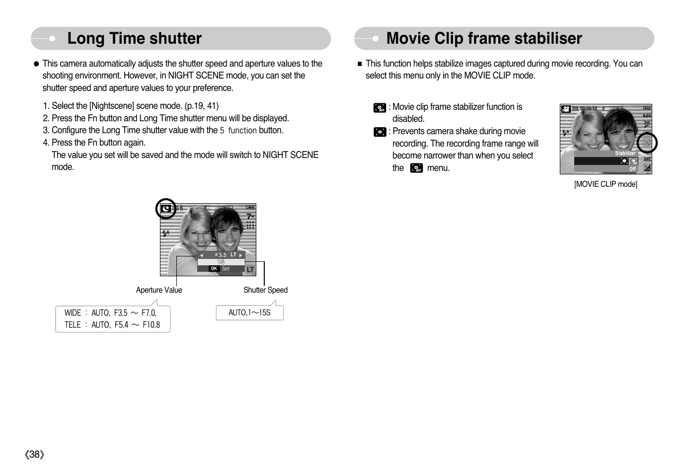 Long time shutter, Movie clip frame stabiliser | Samsung EC-L77ZZBBA-AU User Manual | Page 39 / 98
