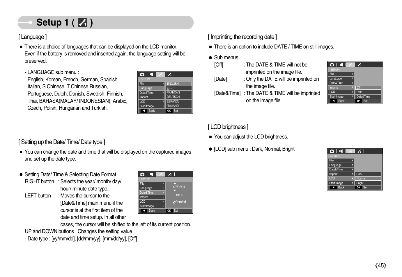Setup 1 ( ), Language, Setting up the date/ time/ date type | Imprinting the recording date, Lcd brightness | Samsung EC-L77ZZBBA-AU User Manual | Page 46 / 98