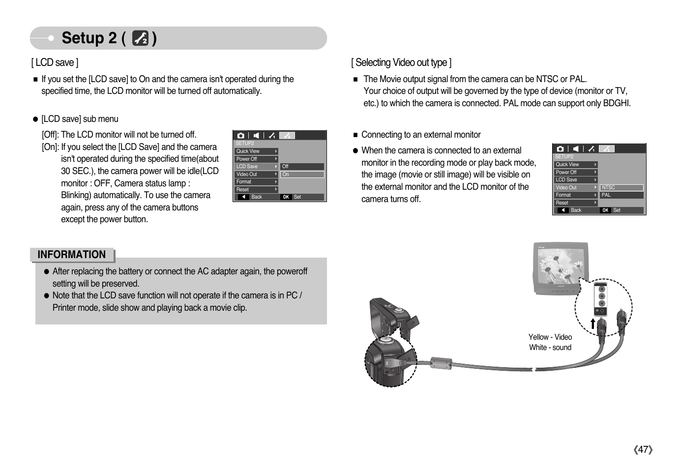 Setup 2 ( ), Lcd save, Information | Selecting video out type | Samsung EC-L77ZZBBA-AU User Manual | Page 48 / 98